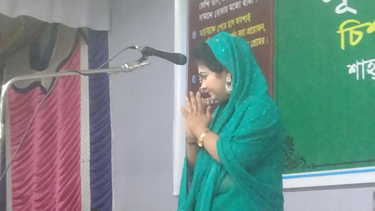 চন্দ্রা সরকারের গাওয়া অসাধারণ একটি হারানো বিচ্ছেদ গান, না সুনলেই মিস করবেন