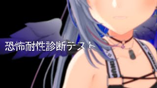 天音かなたの配信のサムネイル画像