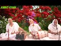 अपने सद्गुरु के गुण गाऊंगी || Apne Sadguru Ke Gun Gaoogee.. By Sat Amrit Sahib Mp3 Song