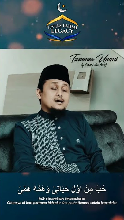 TSUMMA UMMI