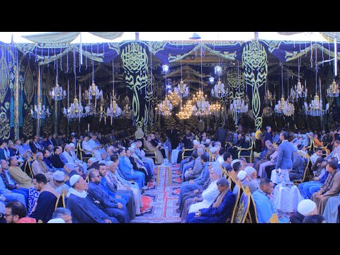 الشيخ عبد الفتاح الطاروطي|العصريه|عزاء حرم الحاج يونس عبدالرحمن نوفل|كفر الجبالية|طنطا #ابوعيشه