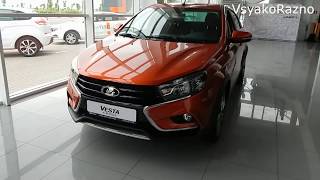 LADA Vesta седан Cross про цены и зачем она нужна LADA Vesta седан Cross про цены и зачем она нужна