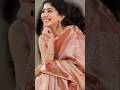 Daripontothundu Shorts Trending Saipallavi Youtube Youtubeshorts Southmovie Southactors Daripontothundu Shorts Trending Saipallavi Youtube Youtubeshorts Southmovie Southactors