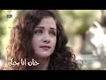 احلى احلى حالات واتس اب الفنانين السوريين انت ايش احمد تكت