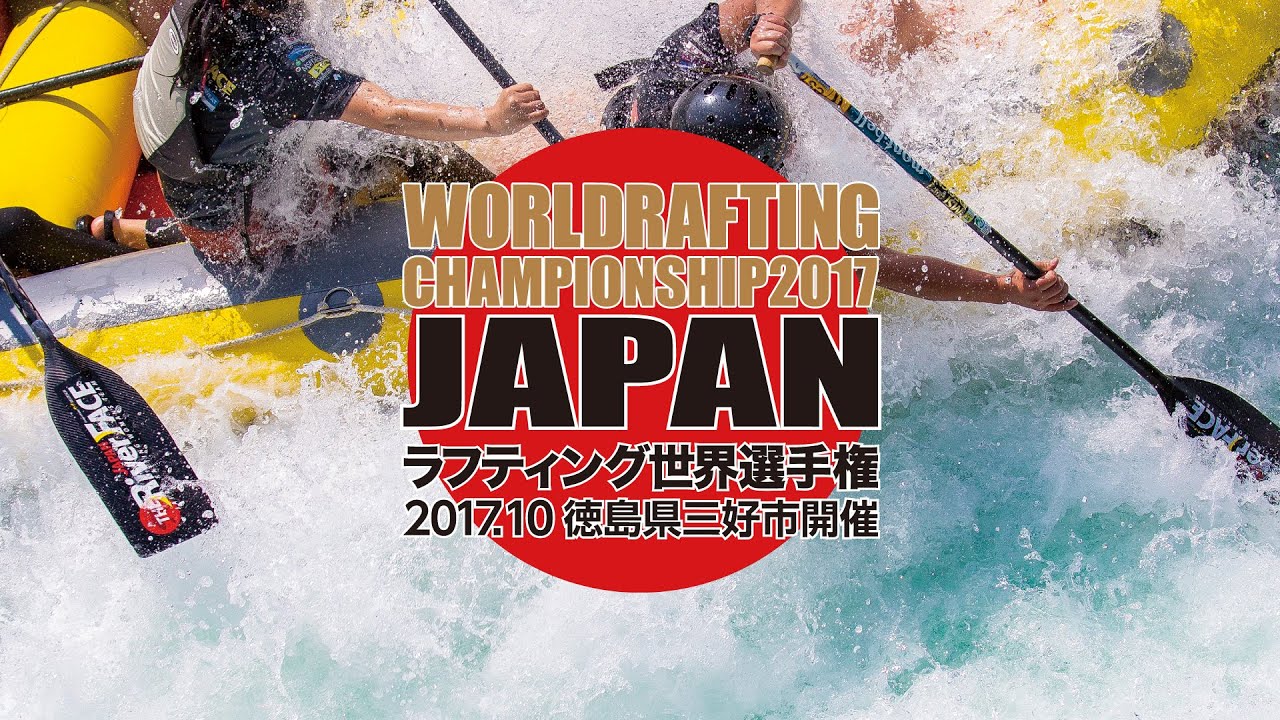 とく、2023