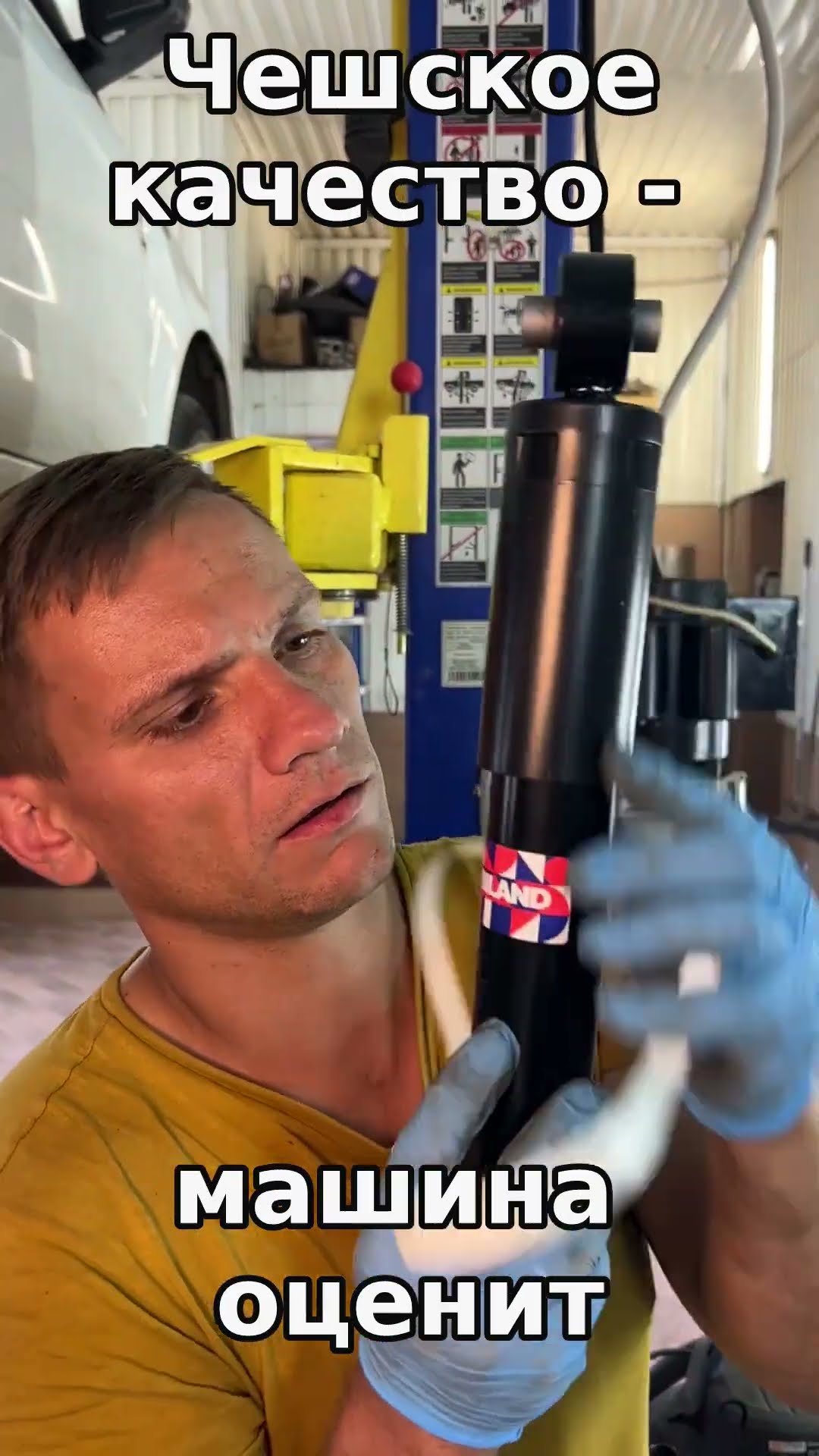 какие задние стойки амортизатора идут на завод хендай солярис