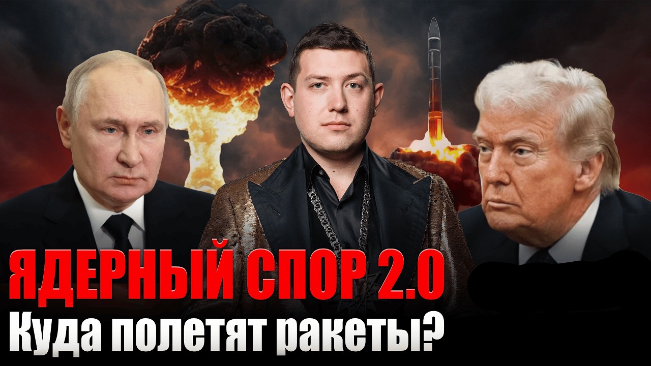 ОРЕШНИК СЕГОДНЯ?! ОДЕССУ ГОТОВЯТ К ОБОРOНE! будет ли наступление и высадка десанта?