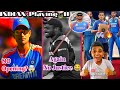 Breaking: Indian 1st Match Playing 11 Released