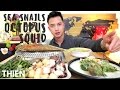 [mukbang/cookbang with THIEN]: Sea Snails, Octopus, Squid, and Fried Fish (Vietnamese Seafood)