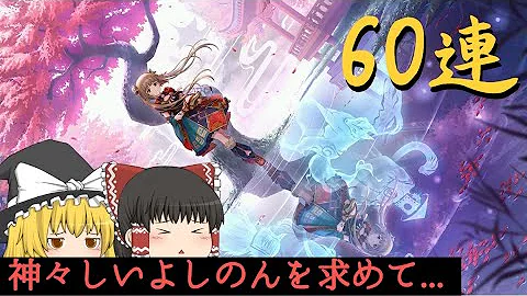 تحميل デレステ シリアルコード入力