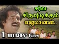 Sarva srishtikkum     jollee abraham  tamil christian song official