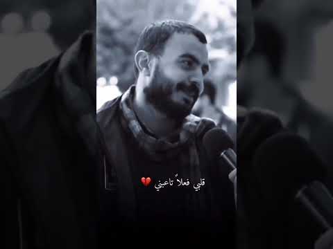 الله يجازيك روح بقى