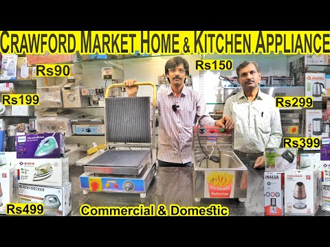 Commercial Kitchen Equipments With Price In Mumbai | Crawford Market Biggest kitchen Items