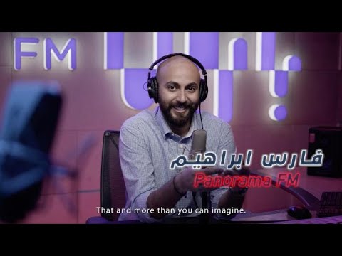أكيد الراديو دائما متجدد ومعكم بكل مكان اسمعها بقلبك
