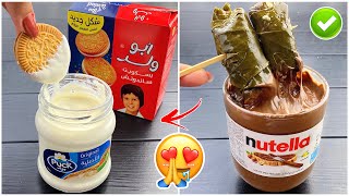 أغرب وصفات المتابعين الشتوية 🥶! مخلل بالسكر 🤢!