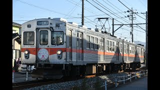 普通 野町行 北陸鉄道石川線7000系