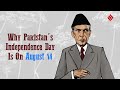 Why August 15 Became India’s Independence Day Instead of January 26