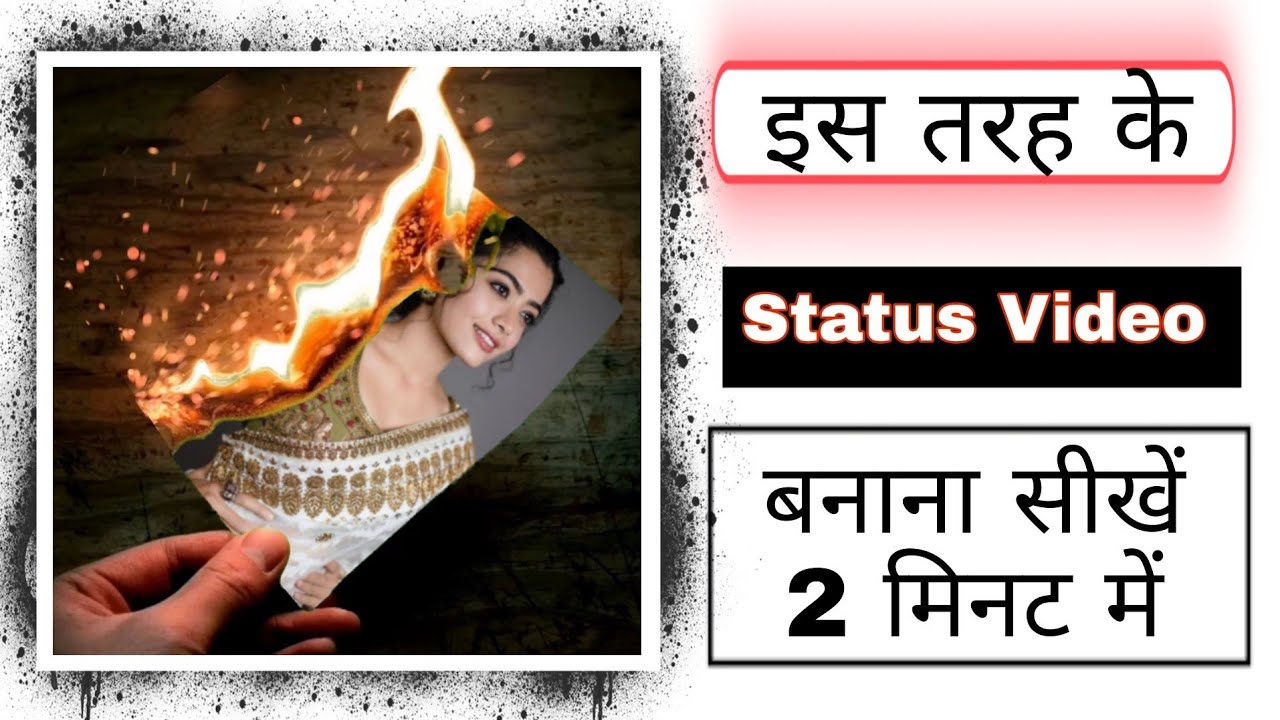 How to make lyrics status video in Kinemaster  Kinemaster new (2020) Video editing  "Technical Paul"