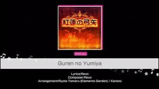 Guren no yumiya || FULL COMBO || Attack on Titan OP cover by Roselia