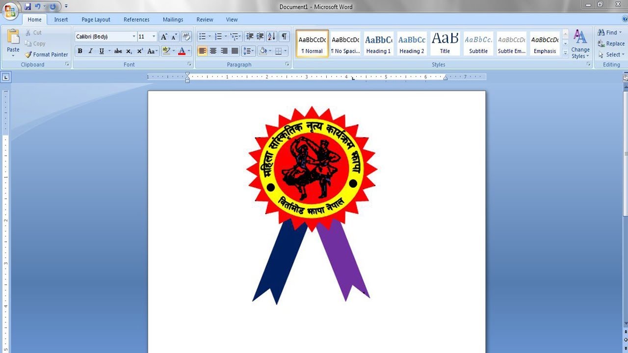 how to design a logo using microsoft word