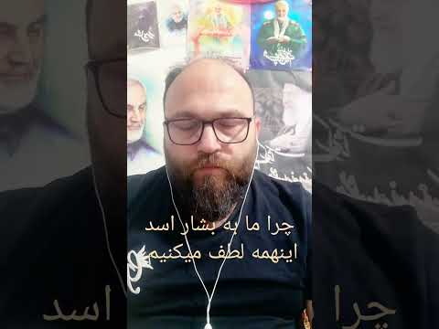 میدونستی عماد مغنیه سید حسن نصرالله و برادرش برای ایران جنگیدن با عراق
