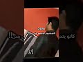 ابي المسلسل حالا من النظره الثانيه         