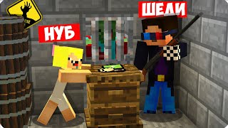 видео: 😷#1 ШЕДИ И НУБИК ПРОТИВ ЗОМБИ ВЫЖИВАНИЕ! ШЕДИ И НУБИК ВЫЖИВАЮТ В ЗОМБИ АПОКАЛИПСИСЕ В МАЙНКРАФТ! ПРО картинка: 😷#1 ШЕДИ И НУБИК ПРОТИВ ЗОМБИ ВЫЖИВАНИЕ! ШЕДИ И НУБИК ВЫЖИВАЮТ В ЗОМБИ АПОКАЛИПСИСЕ В МАЙНКРАФТ! ПРО