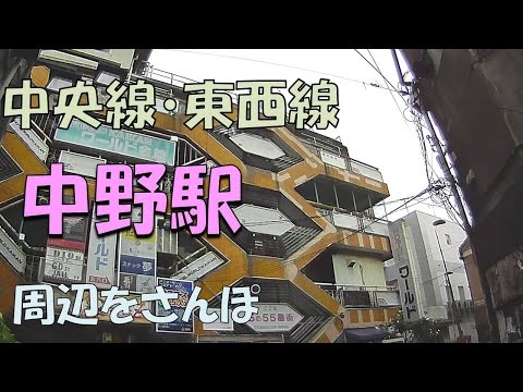 錦糸 町 こども クリニック 求人