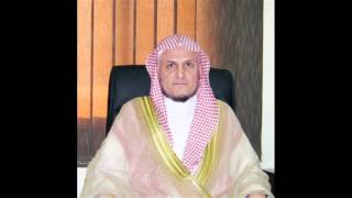Al-Mulk: 67