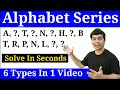 Alphabet Series Trick | Maths Trick |imran sir maths