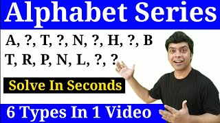 Alphabet Series Trick | Maths Trick |imran sir maths