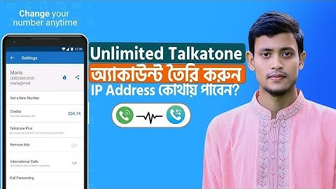 How to create new talkatone | Talkatone new update |Talkatone new tricks 2025 | New Method 2025