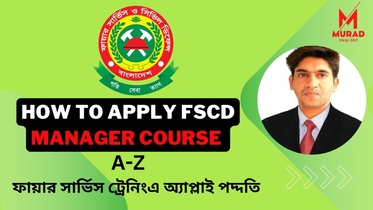 how-to-apply-fire-safety-manager-course-i