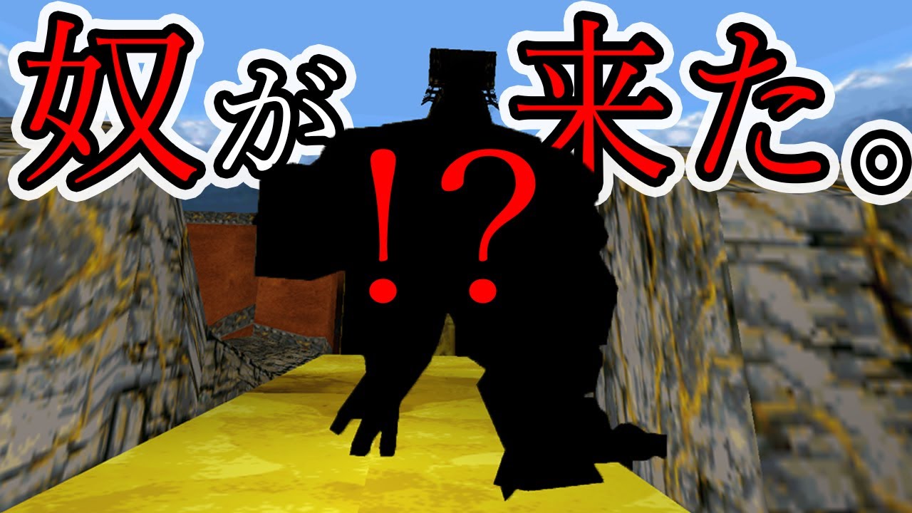 実況Part11 女一人で トゥームレイダー2:ゴールド】Kingdom終 【The