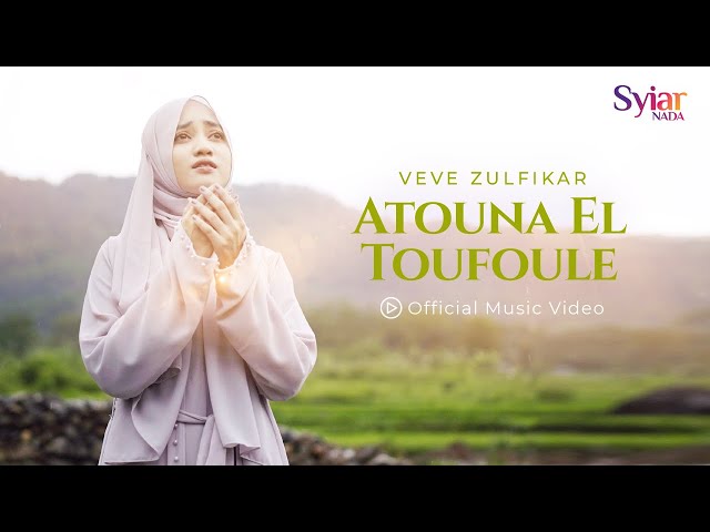 Veve Zulfikar - Atouna El Toufoule -  (Official Music Video) class=