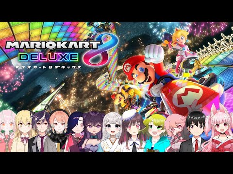 【マリオカート】第17回さやー杯Temako視点