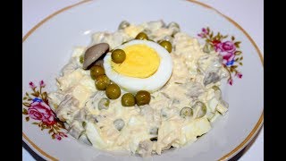 ОДИН ИЗ ЛЮБИМЫХ САЛАТ С КУРИНЫМ МЯСОМ, ГРИБАМИ И ГОРОШКОМ, САЛАТ С МЯСОМ ПЕТУХА И ГРИБАМИ, САЛАТ С М ОДИН ИЗ ЛЮБИМЫХ САЛАТ С КУРИНЫМ МЯСОМ, ГРИБАМИ И ГОРОШКОМ, САЛАТ С МЯСОМ ПЕТУХА И ГРИБАМИ, САЛАТ С М