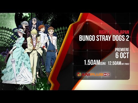 Bungo Stray Dogs – imagem promocional do 2º cour