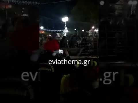 Eviathema.gr - Περιέφεραν ελάφια σε κλουβί στην Ερέτρια