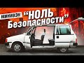 МАШИНА как из ДЕТСКИХ РИСУНКОВ: Ниссан ПРЕРИЯ, 7 мест и 4ВД