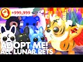 🌙*ALL LEAKED* LUNAR NEW YEAR PETS!🏮NEW LUNAR PETS UPDATE RELEASE! ADOPT ME ROBLOX