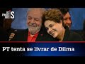 Lula descarta Dilma em eventual volta do PT ao poder