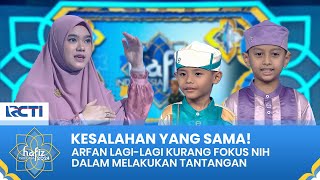 ARFAN KURANG FOKUS! Gibran \u0026 Arfan Melakukan Tantangan Peta Al Quran | HAFIZ INDONESIA 2024