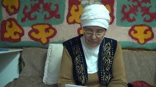 видео: Фатиха сүресінң ұғымы Сарқытжан ападан картинка: Фатиха сүресінң ұғымы Сарқытжан ападан
