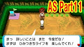 ポケモンoras自動レベル上げやり方 Youtube