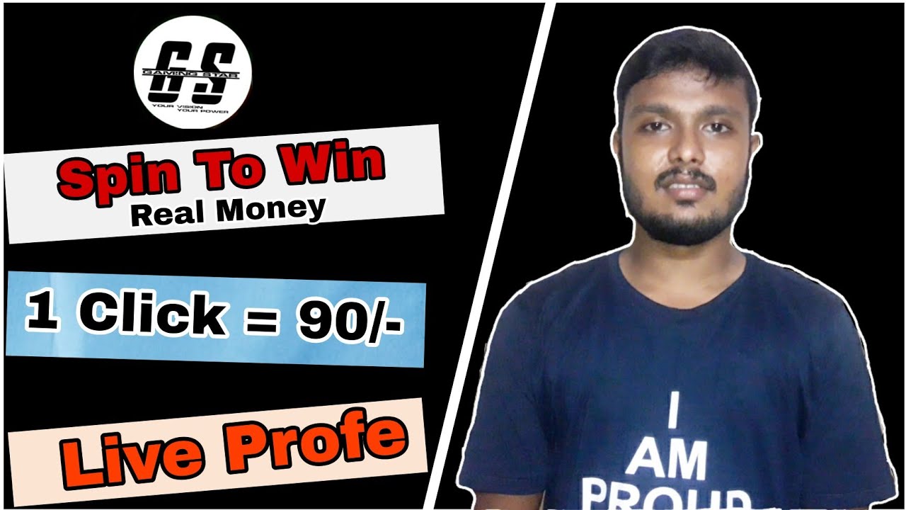 Spin & Win Money App Payment Proof 2021 || Spin To Win Real Money || Earn Money App