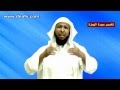 الموضوع تجويد القرآن الكريم