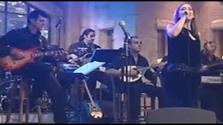 Μελίνα Ασλανίδου & Γιάννης Νικολαΐδης - Το λάθος by ΓΙΑΝΝΗΣ ΝΙΚΟΛΑΙΔΗΣ 644 views 3 years ago 3 minutes, 16 seconds