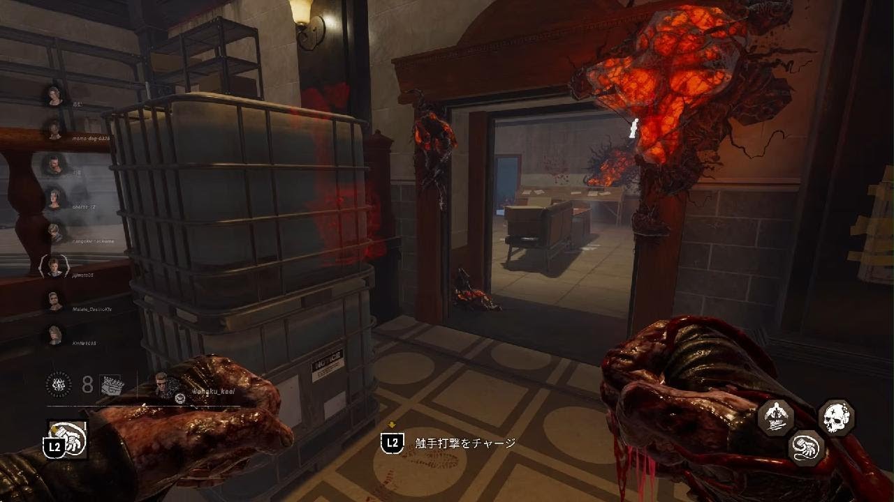 2vs8   本体はゾンビのネメシス＆ウェスカーで5台残し🧟‍♀️