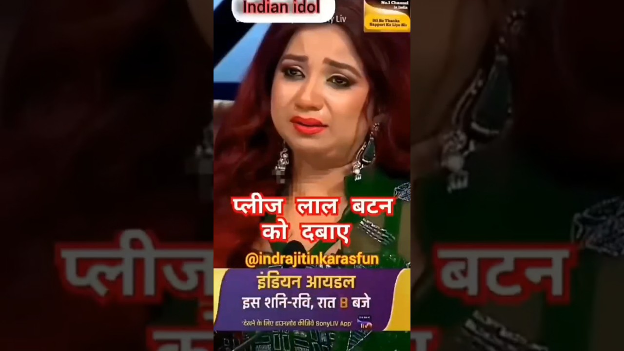 मां बाप अपने बेटा पर 